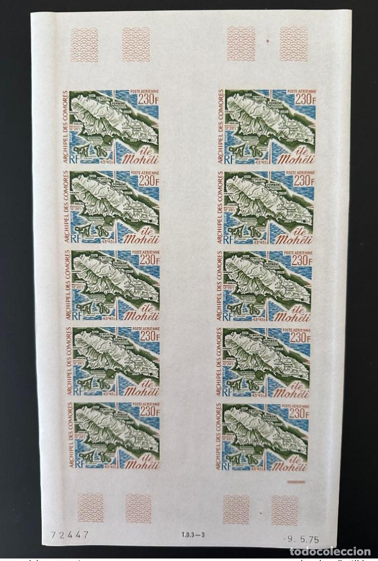 Sellos: Comoras 1975 Mi. 190 ND IMPERF board Isla Moheli Insel Mapa