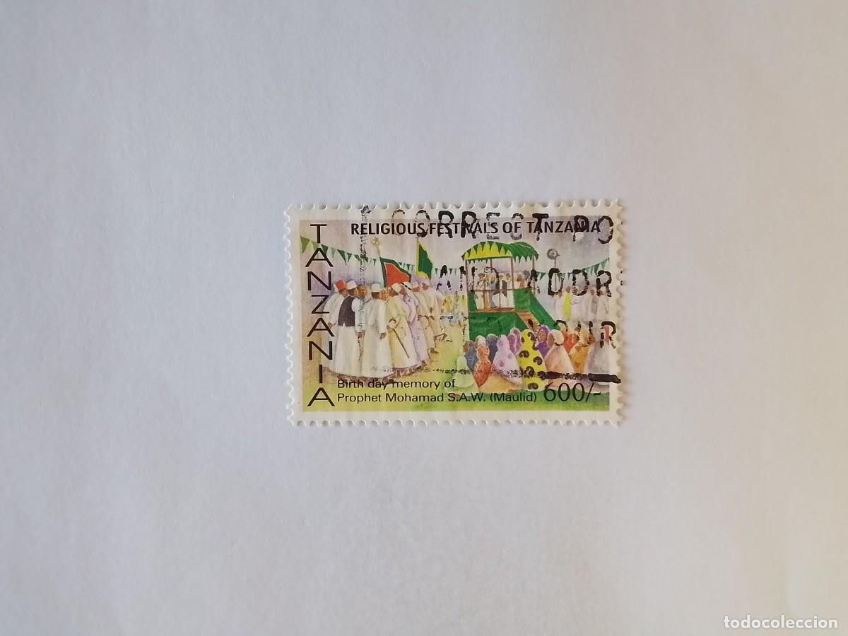 Sellos: A&Ntilde;O 1977 TANZANIA SELLO USADO