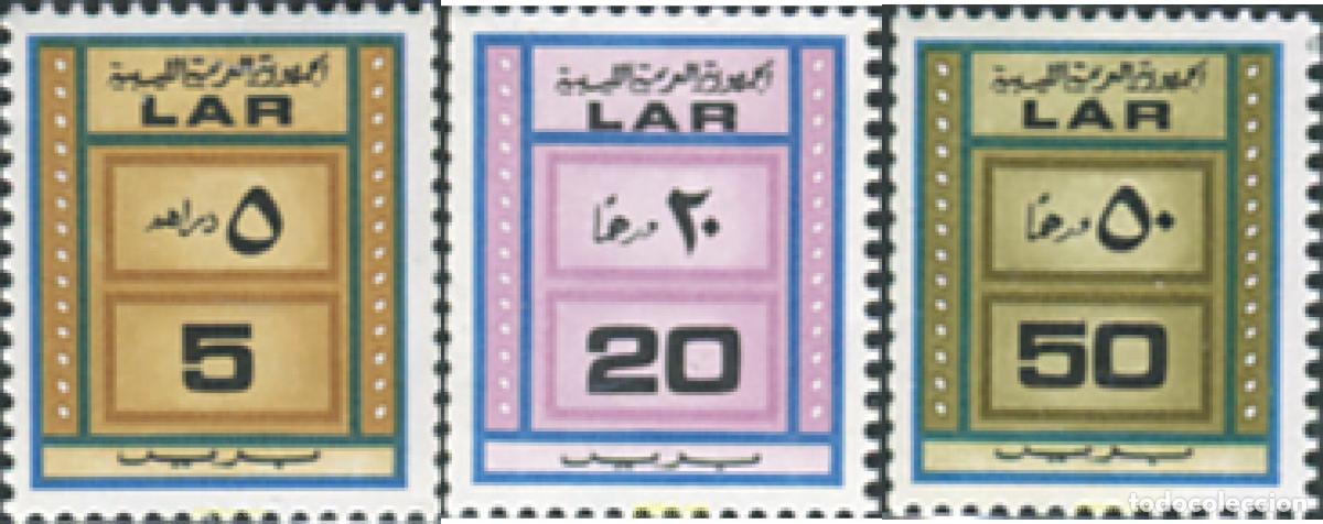 Sellos: 338878 MNH LIBIA 1973 SERIE DE USO CORRIENTE.