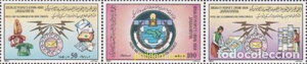 Sellos: 793659 MNH LIBIA 1984 CONGRESO DE CORREOS Y TELECOMUNICACIONES.