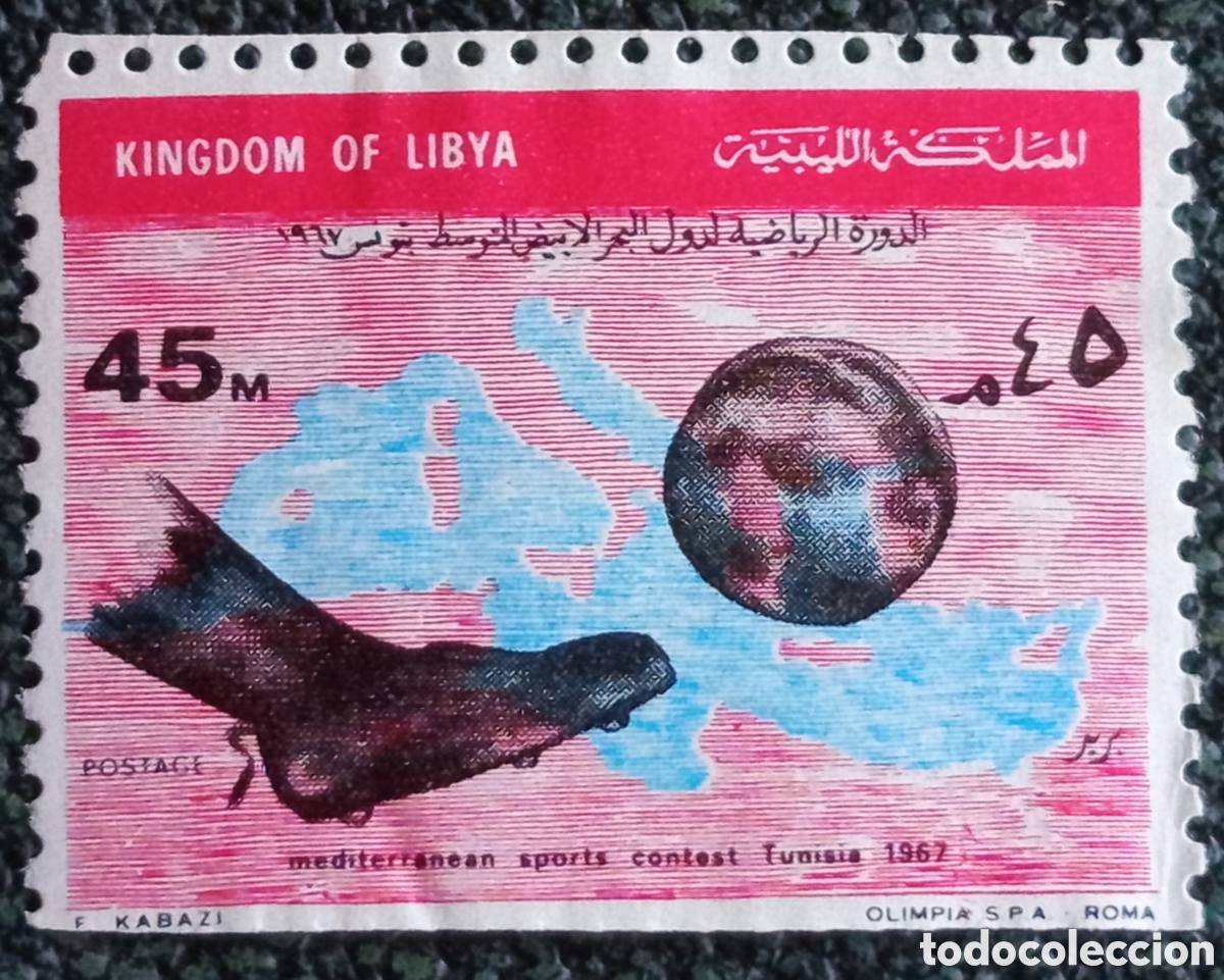 Sellos: Libia 1967 Sello V Juegos del Mediterr&aacute;neo T&uacute;nez 45m Boxeo Michel 241 MH