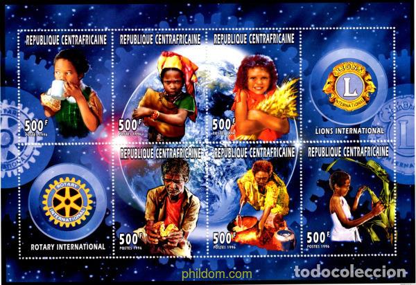 Sellos: 797779 MNH CENTROAFRICANA 1996