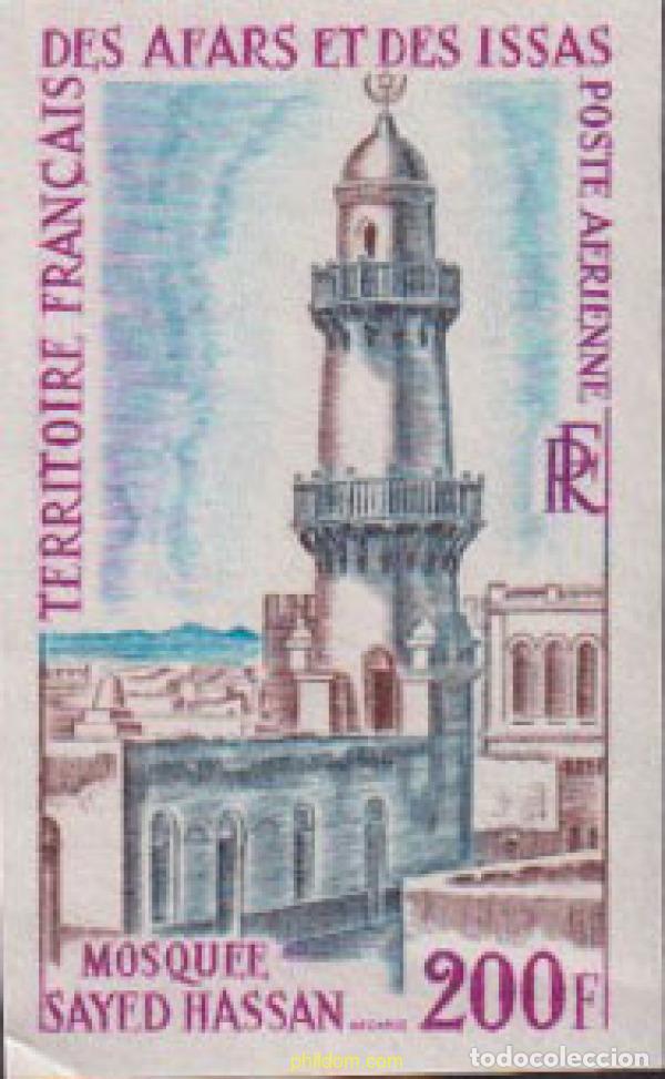Sellos: 627372 MNH AFARS E ISSAS 1969 LA MEZQUITA DE SAYED HASSAN.