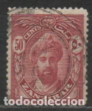 Sellos: ZANZIBAR (TANZANIA) IVERT N&ordm; 176 (A&Ntilde;O 1926), Sult&aacute;n Chalifa bin Harub, USADO