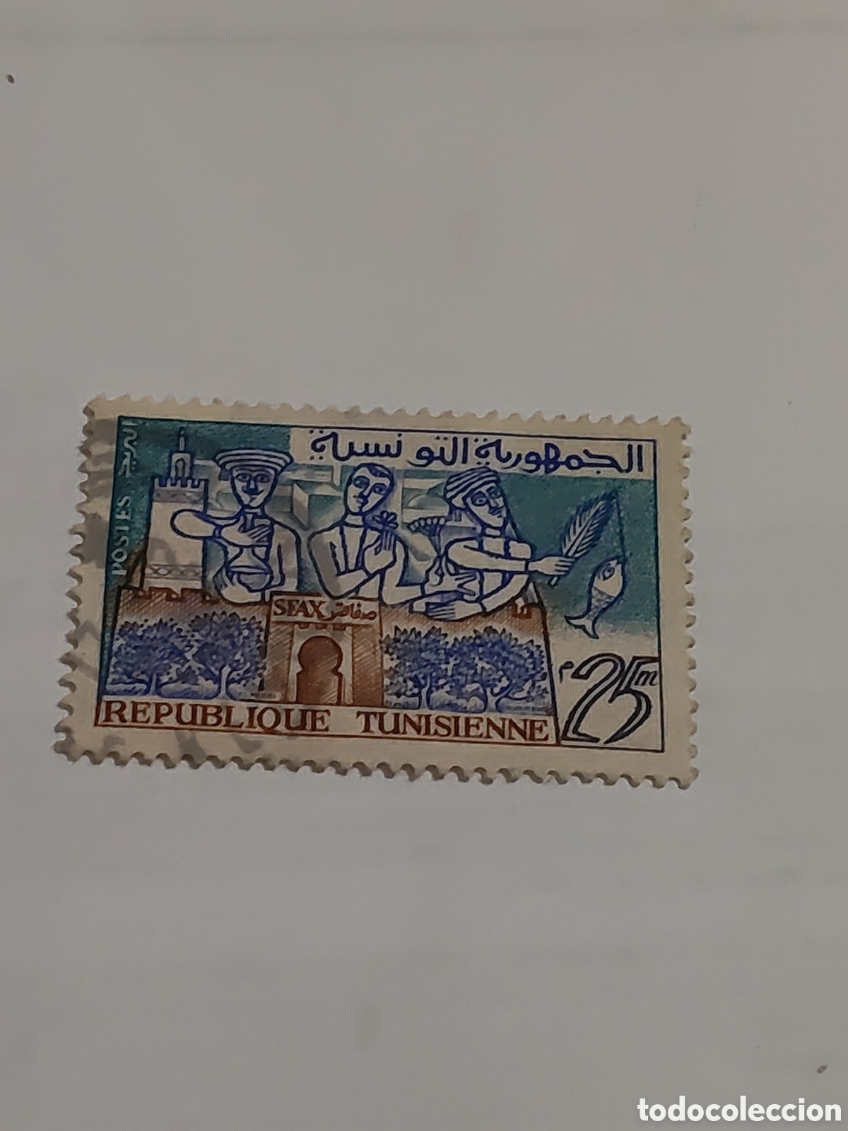 Sellos: Sello de T&uacute;nez homenaje a Sfax importantes ciudad industrial portuaria del pais 1959
