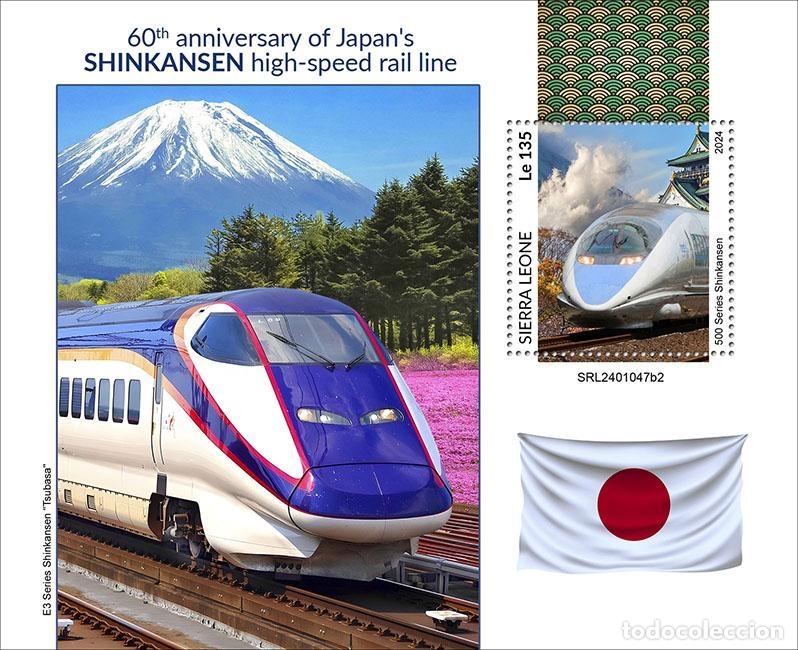 Sellos: Sierra Leona 2024 Mi. Bl. 3228 bloque trenes Shinkansen alta velocidad Jap&oacute;n