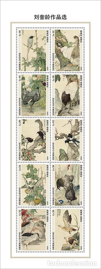 Sellos: Sierra Leona 2024 Mi. 18946-18955 hoja pinturas chinas