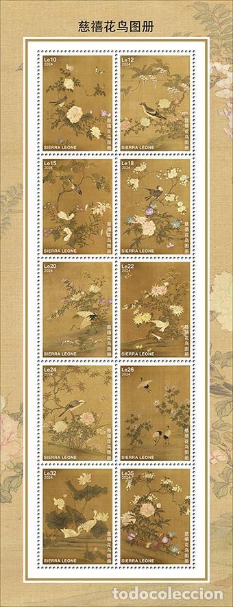 Sellos: Sierra Leona 2024 Mi. 18956-18965 hoja pinturas chinas