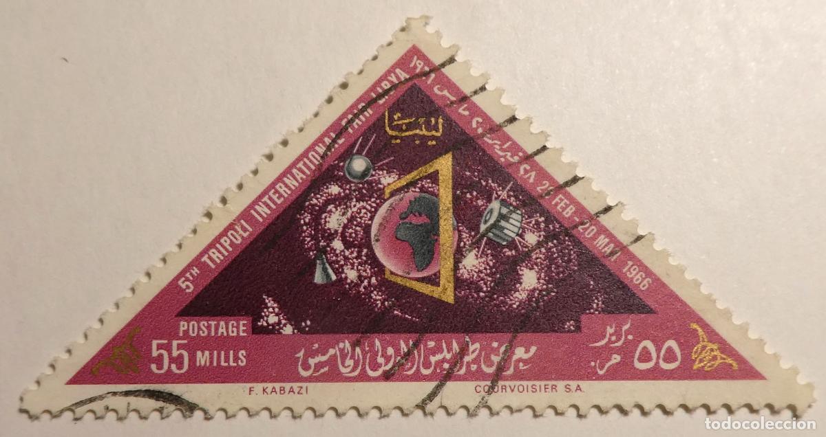 Sellos: Sello postal de REINO DE LIBIA 1966 55 mills- V FERIA DE TR&Iacute;POLI