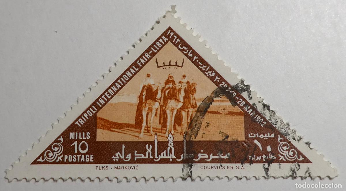Sellos: Sello postal de REINO DE LIBIA 1962 10 mills- V FERIA DE TR&Iacute;POLI
