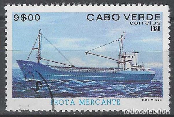 Sellos: CABO VERDE 1980 - FLOTA MERCANTE, &rdquo;BOA VISTA&rdquo; - USADO