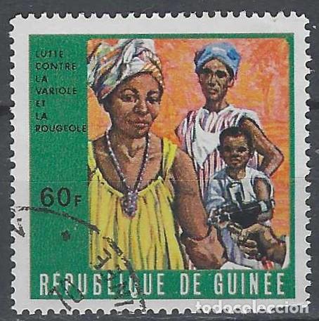 Sellos: GUINEA 1970 - LUCHA CONTRA EL SARAMPI&Oacute;N Y LA VIRUELA - USADO