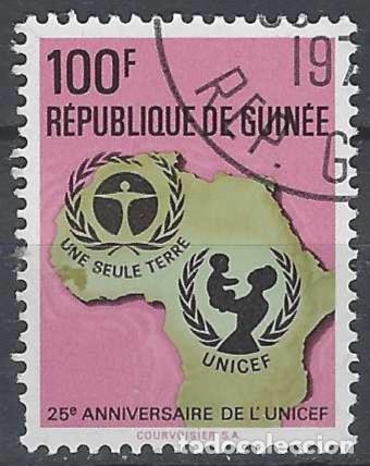 Sellos: GUINEA 1971 - 25&ordm; ANIV. DE LA UNICEF - USADO