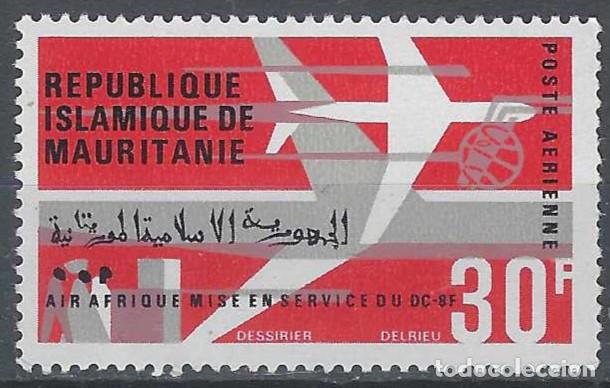 Sellos: MAURITANIA 1966 - PUESTA EN SERVICIO DEL DC-8 DE AIR AFRIQUE, A&Eacute;REO - MNH**
