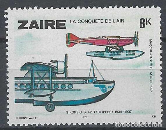 Sellos: ZAIRE 1978 - HISTORIA DE LA AVIACI&Oacute;N, MACCHI-CASTOLDI MC72, 1934 - MSG