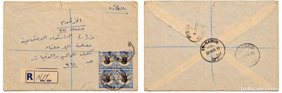 Sellos: O) 1955 SUDAN, NAHUD, HADENDOWA 10m, CIRCULATED COVER