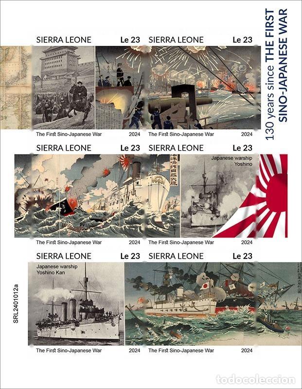 Stamps: Sierra Leona 2024 Mi. 18420-18425 hoja sin dentar guerra sino-japonesa