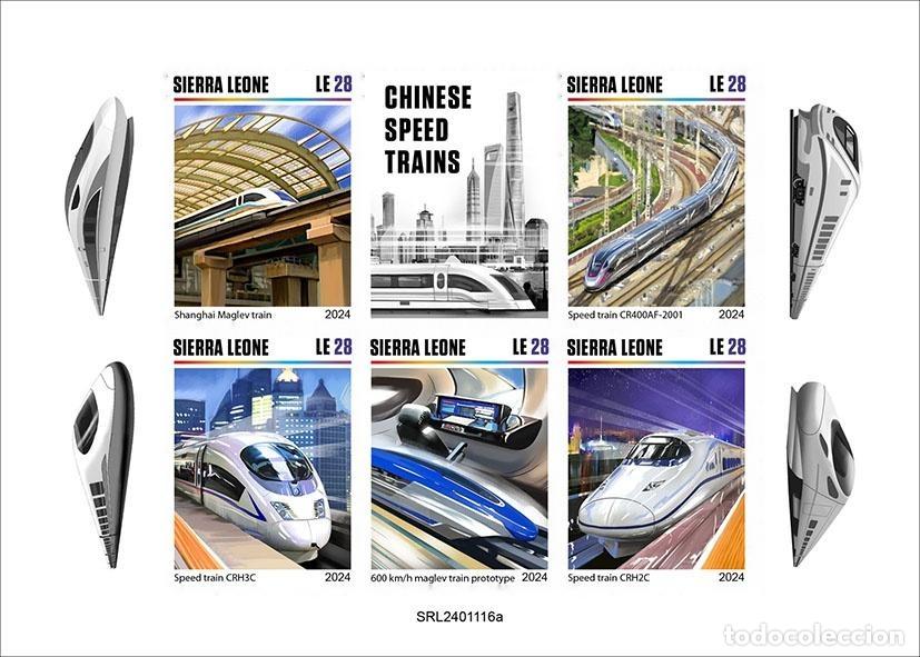 Sellos: Sierra Leona 2024 Mi. 18585-18589 hoja sin dentar trenes alta velocidad
