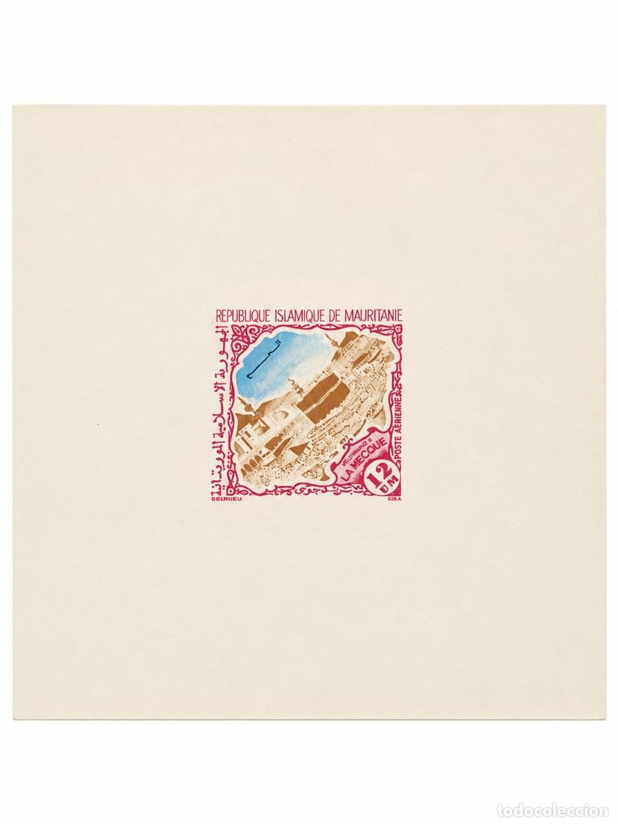 Sellos: O) 1977 MAURITANIA, HOLY KAABA, SCT C181, PILGRIMAGE TO MECCA, MNH