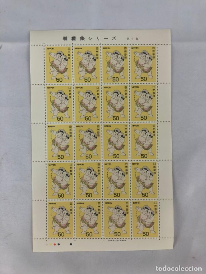 Sellos: Sellos Nippon 50 - Foto 1