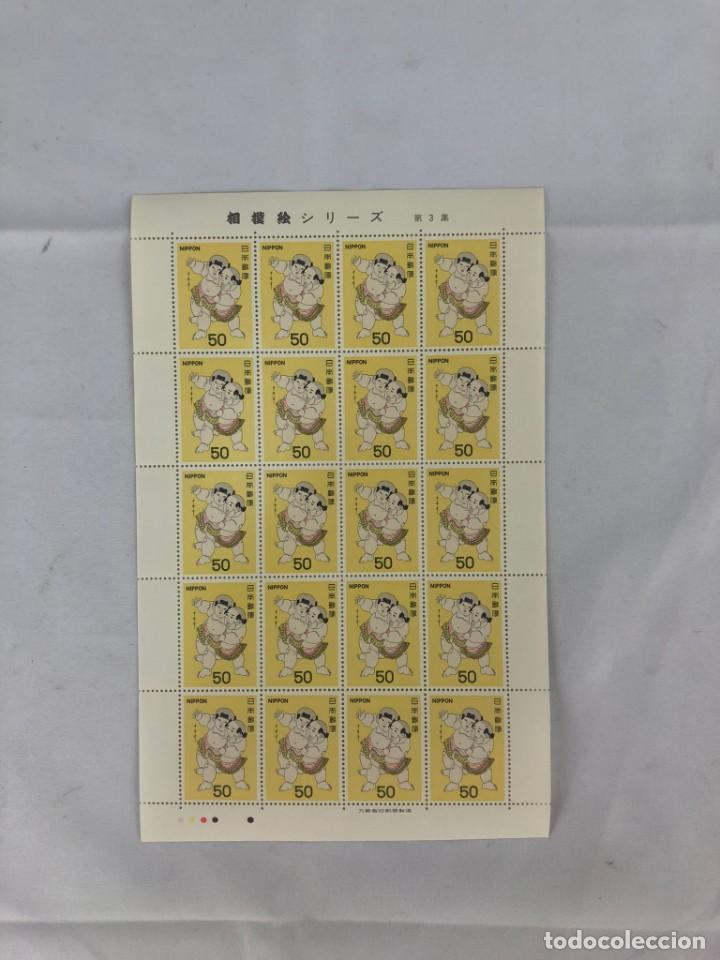 Sellos: Sellos Nippon 50 - Foto 2