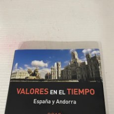 Sellos: LIBRO SELLOS ESPAÑA AÑO 2019. SIN SELLOS, CON FILOESTUCHES