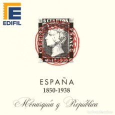 Sellos: HOJAS ESPAÑA MONARQUÍA Y REPÚBLICA (1850-1938).MONTADAS CON ESTUCHES TRANSPARENTES
