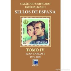 Sellos: CATÁLOGO ESPECIALIZADO EDIFIL DE SELLOS DE ESPAÑA SERIE BRONCE.TOMO IV.. Lote 379758929