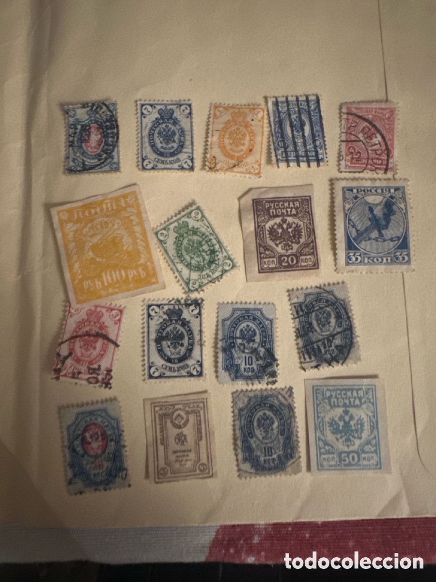 Sellos: Sellos de Rusia envio postal - Foto 1