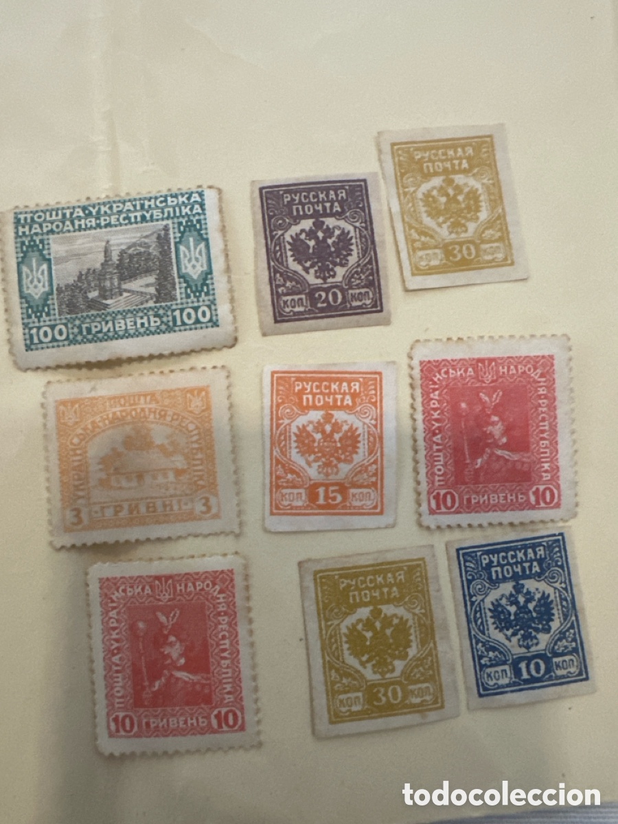 Sellos: Sellos de ucrania envio postal - Foto 1