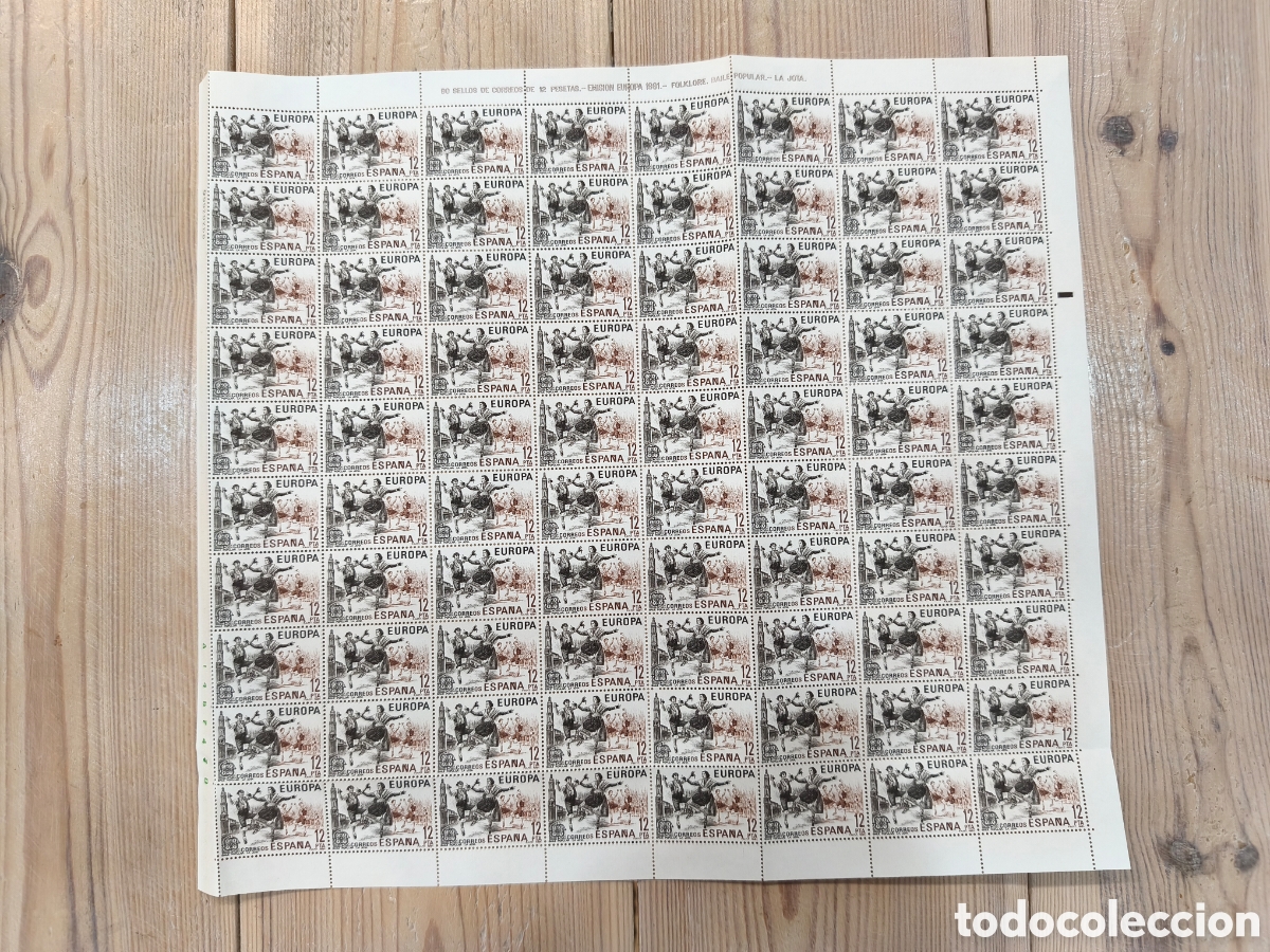 Selos: Espa&ntilde;a 1981 &ndash; Europa CEPT &ndash; La Jota &ndash; Hoja completa de 80 sellos de 12 pesetas