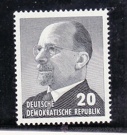 Selos: alemania-ddr 1562 sin charnela, muerte del Presidente del Consejo de Estado walter ulbricht