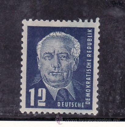 Selos: alemania-ddr    6 con charnela, presidente wilhelm pieck