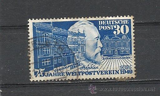 Stamps: ALEMANIA BIZONA 1949, YVERT N&ordm; 82, 75 ANIVERSARIO UNION POSTAL. MATASELLADO-OXIDO