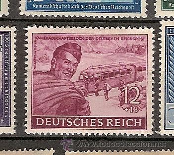 Sellos: Alemania * (A65) - Foto 1