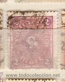 Sellos: Alemania (37) - Foto 1