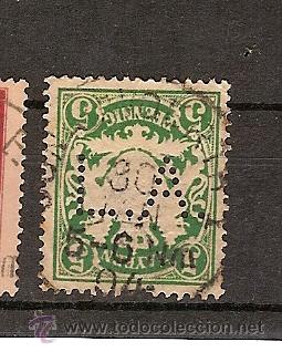 Sellos: Bayern (A67) - Foto 1
