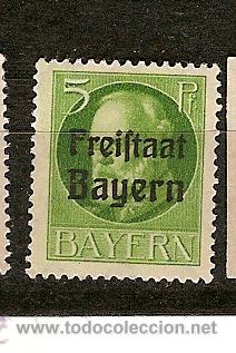 Sellos: Bayern *  (B17) - Foto 1