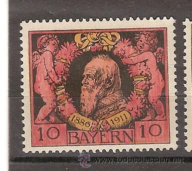 Sellos: Bayern ** (D5) - Foto 1