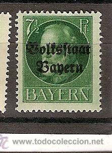 Sellos: Bayern ** (D17) - Foto 1