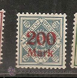 Sellos: Wurtemberg * (I51) - Foto 1