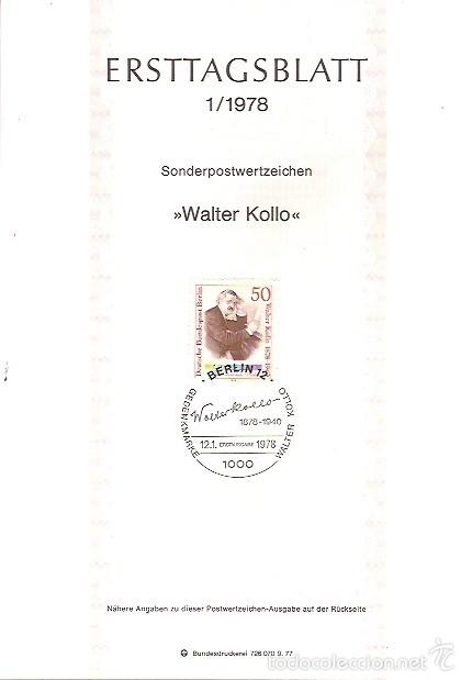 Sellos: BERLIN ERSTTAGSBLATT 1 1978 WALTER KOLLO - Foto 1
