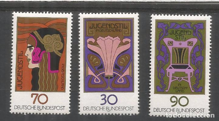 Sellos: ALEMANIA 1977 ARTE MODERNO - Foto 1