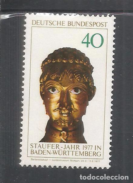 Sellos: ALEMANIA 1977 ARTE - Foto 1