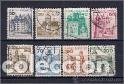 Sellos: castillos de alemania. emit. a&ntilde;o 19775