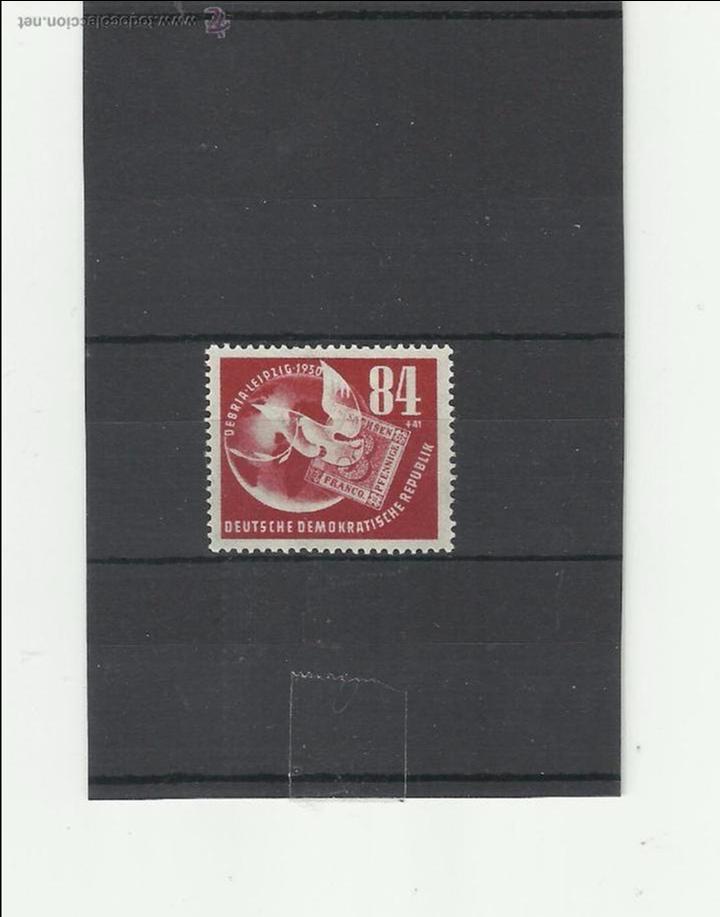 Sellos: DDR. Alemania. 1950 - Foto 1