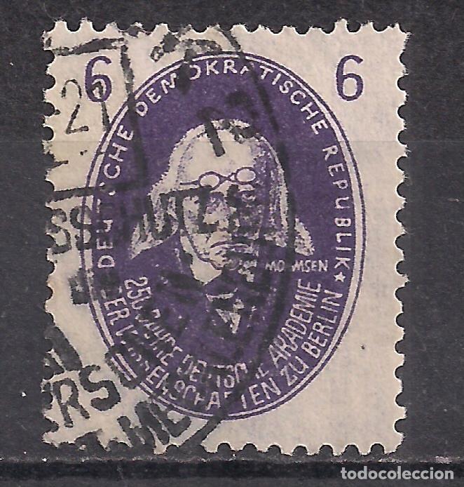 Sellos: ALEMANIA, RDA 1950 - USADO - Foto 1