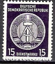 Sellos: ALEMANIA, RDA 1954 - NUEVO - Foto 1