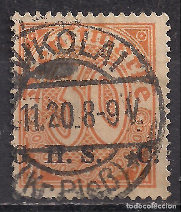 Sellos: ALEMANIA, IMPERIO 1920 - USADO - Foto 1