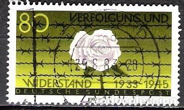 Sellos: ALEMANIA, RFA 1983 - USADO - Foto 1